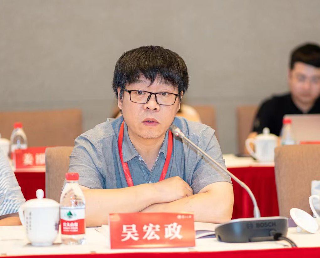 吴宏政