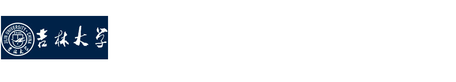 logo-欧宝平台app苹果版
国际合作与交流处