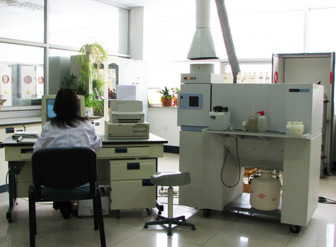 Inductively Coupled Plasma Spectrometer