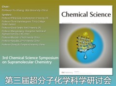 ﻿3rd Chemical Science Symposium on Supramolecular Chemistry