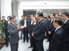 Jia Qinglin, chairman of  CPPCC, visited the lab