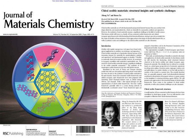 Chiral zeolitic materials: structural insights and synthetic challenges