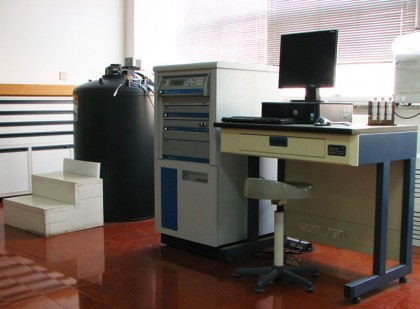 Physical Property Measurement System