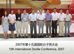 15th International Zeolite Conference in 2007
