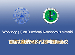 Workshop on Functional Nanoporous Material