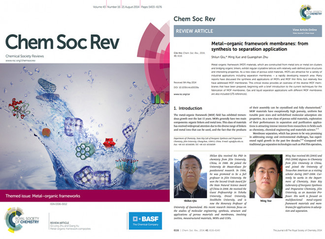 Metal-organic framework membranes: from synthesis to separation application