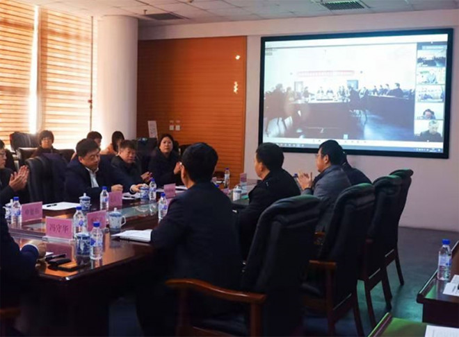 实验室召开2020年联合欧宝官方体育app下载ios
委员会会议