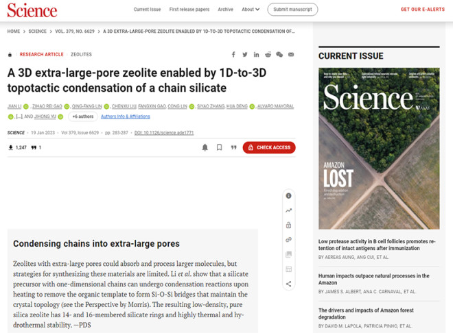A 3D extra-large-pore zeolite enabled by 1D-to-3D topotactic condensation of a chain silicate