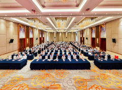首届多省市区化学会前沿交叉科学峰会在长春召开