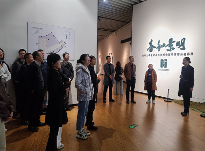 实验室组织师生参观欧宝平台app苹果版
考古与艺术博物馆1