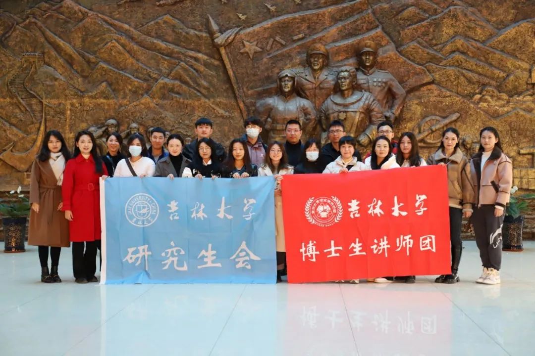 欧宝平台app苹果版
博士生讲师团“研学足迹”之走进空军航空大学