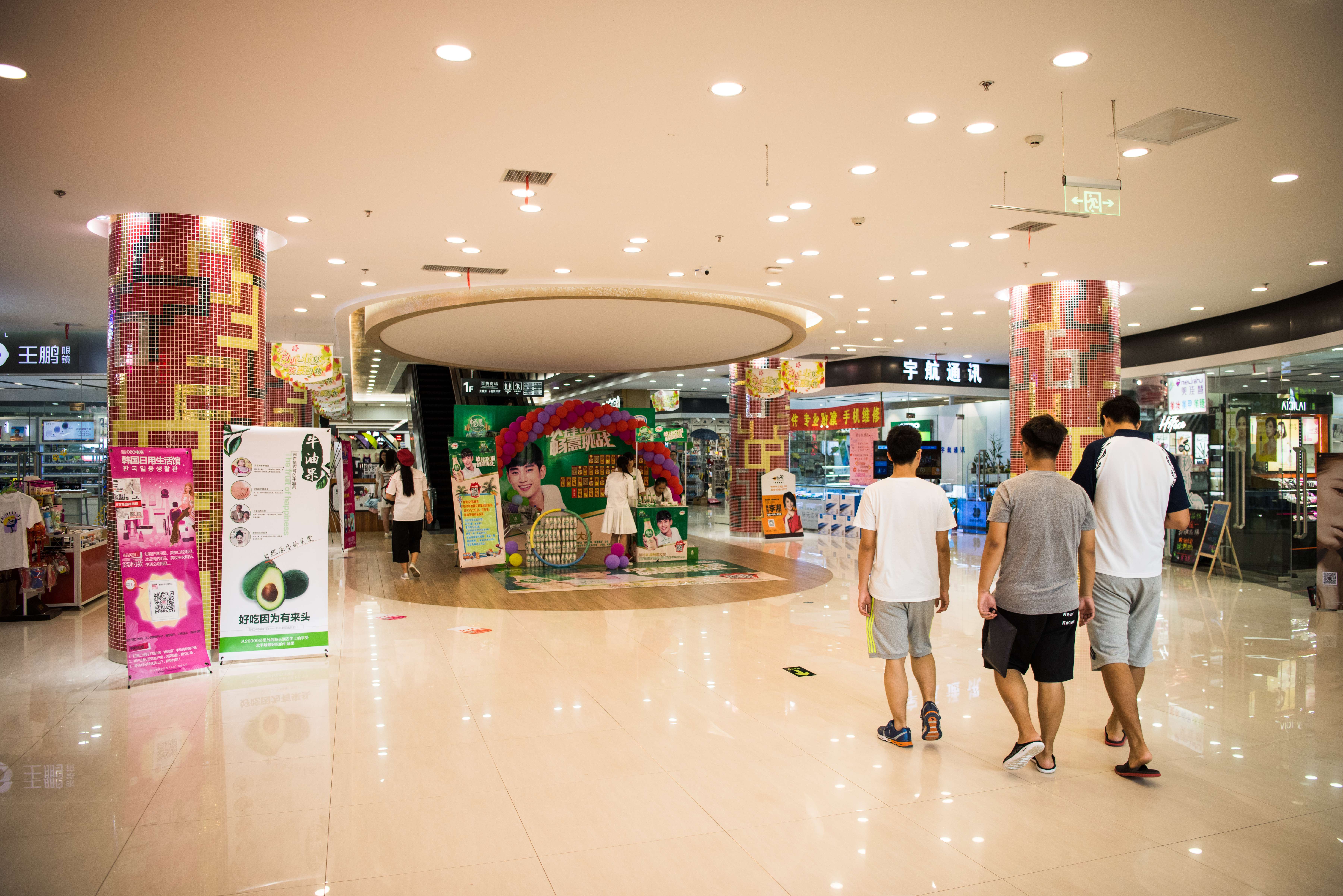 吉大日新楼（5）